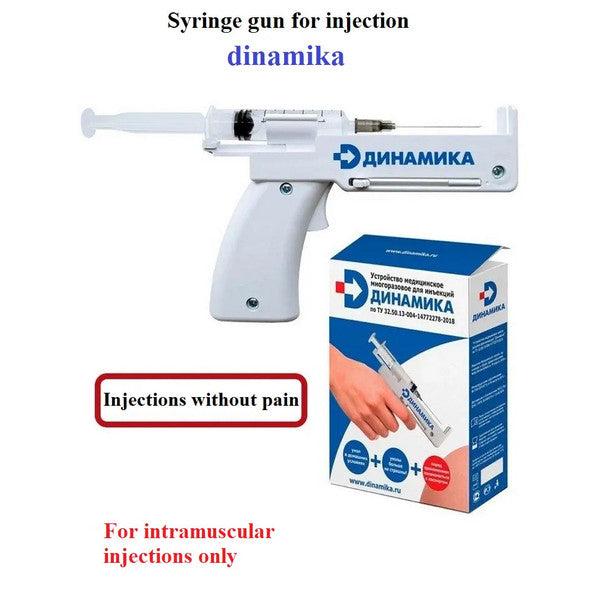 Self-administered injector gun for syringes 3 & 5 ml Refillable Automatic Injection