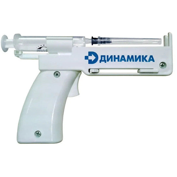 Self-administered injector gun for syringes 3 & 5 ml Refillable Automatic Injection