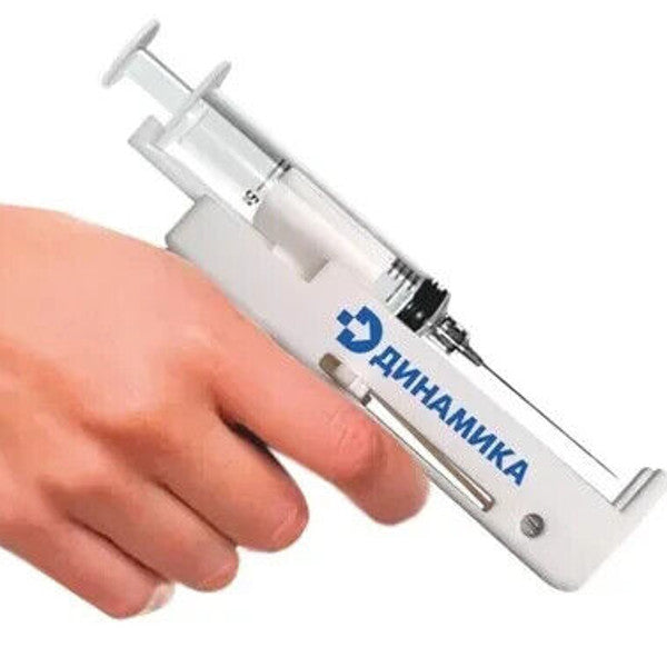 Self-administered injector gun for syringes 3 & 5 ml Refillable Automatic Injection