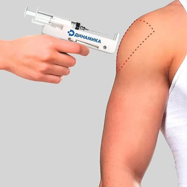 Self-administered injector gun for syringes 3 & 5 ml Refillable Automatic Injection